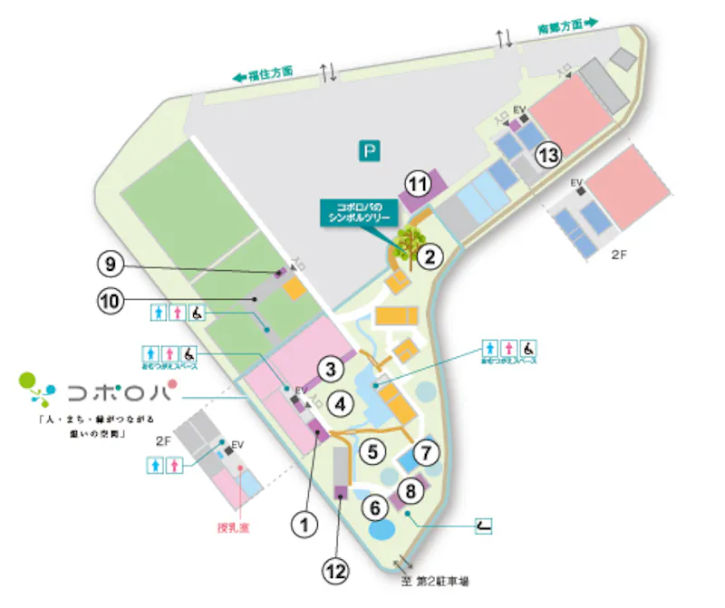 図面・フロアマップ[0]
