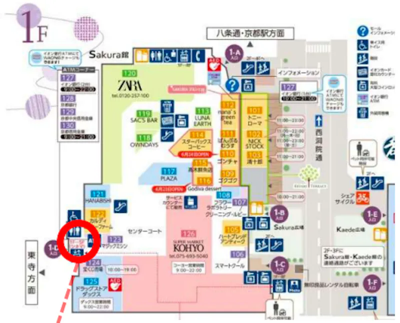 図面・フロアマップ[0]