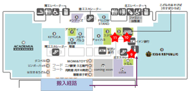 図面・フロアマップ[0]
