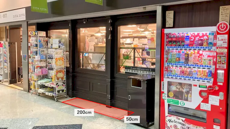 図面・フロアマップ[0]