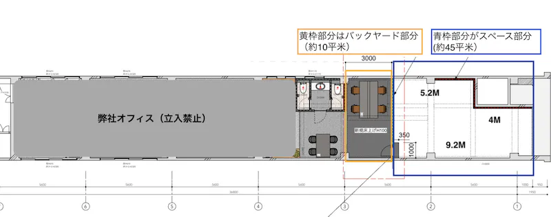 図面・フロアマップ[0]
