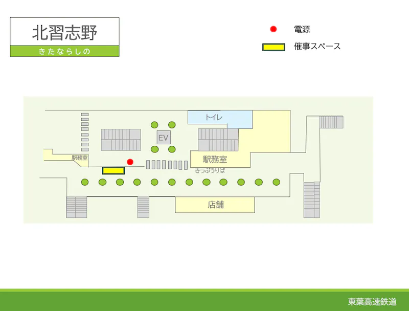 図面・フロアマップ[0]