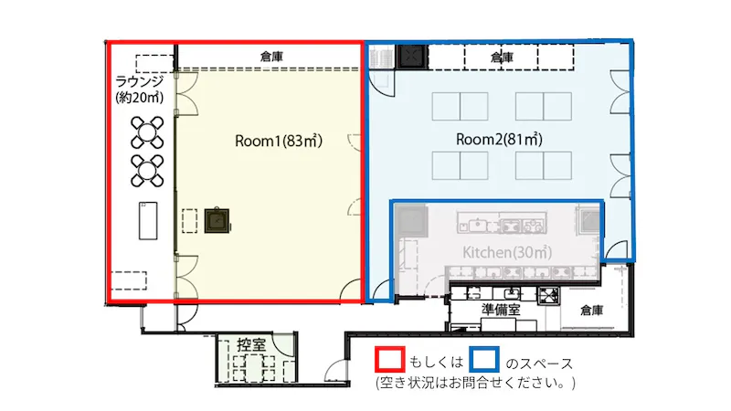 図面・フロアマップ[0]