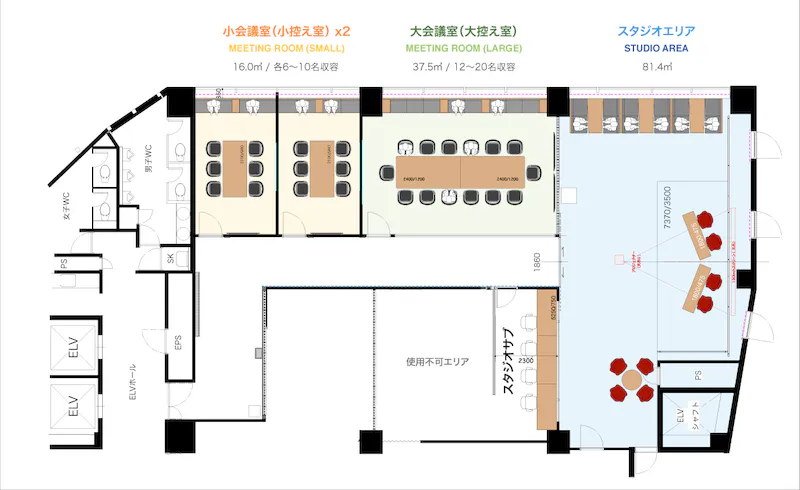 図面・フロアマップ[0]