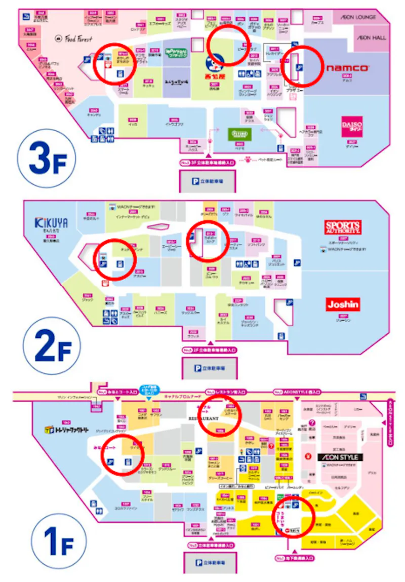 図面・フロアマップ[0]