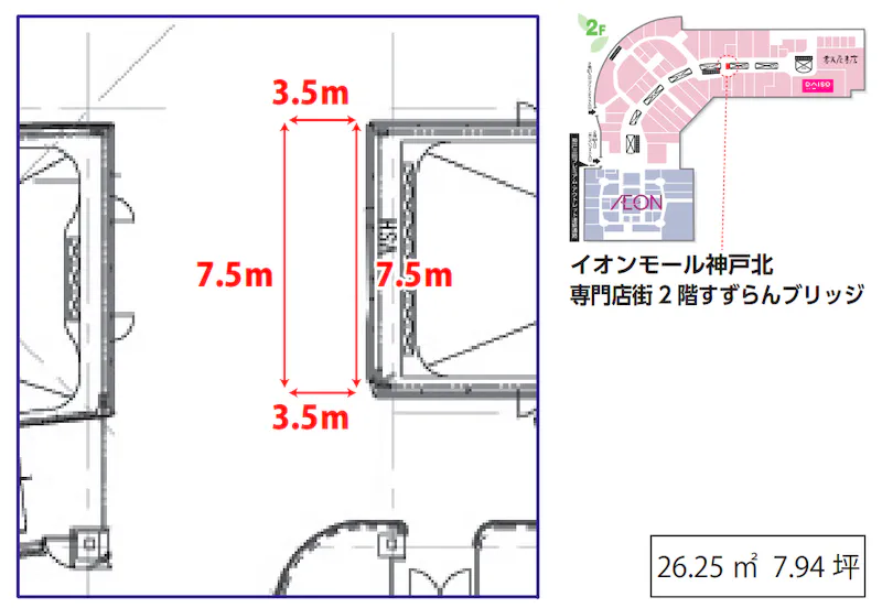 図面・フロアマップ[1]