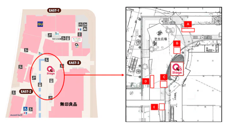 図面・フロアマップ[1]