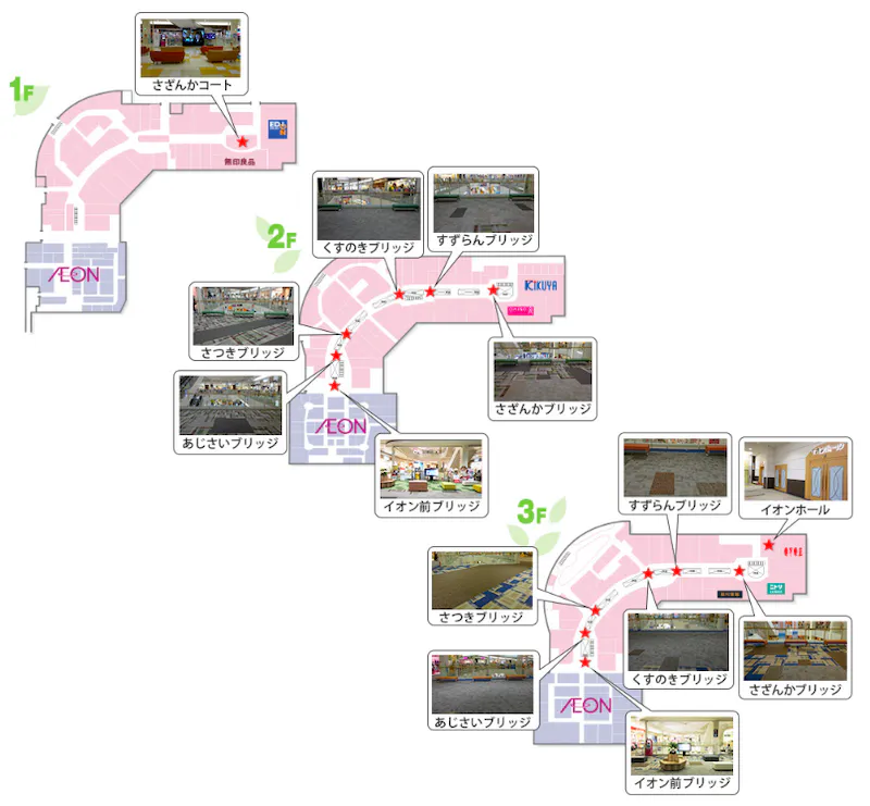 図面・フロアマップ[0]