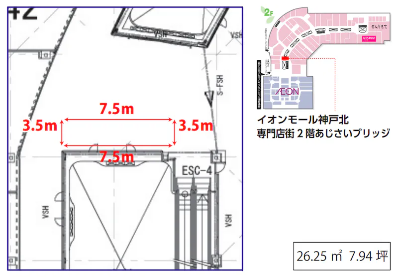 図面・フロアマップ[1]
