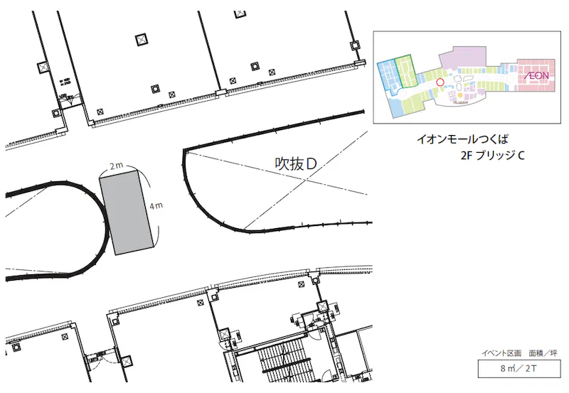 図面・フロアマップ[1]