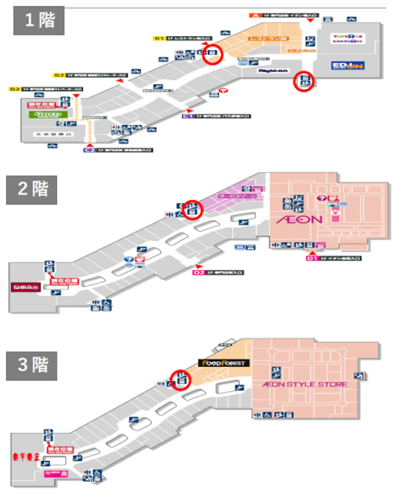 図面・フロアマップ[0]