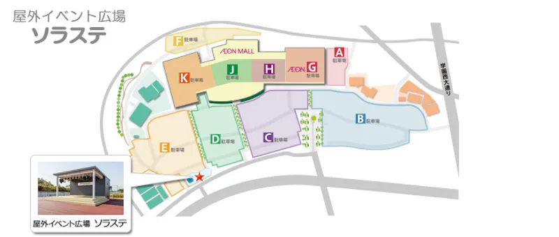 図面・フロアマップ[0]