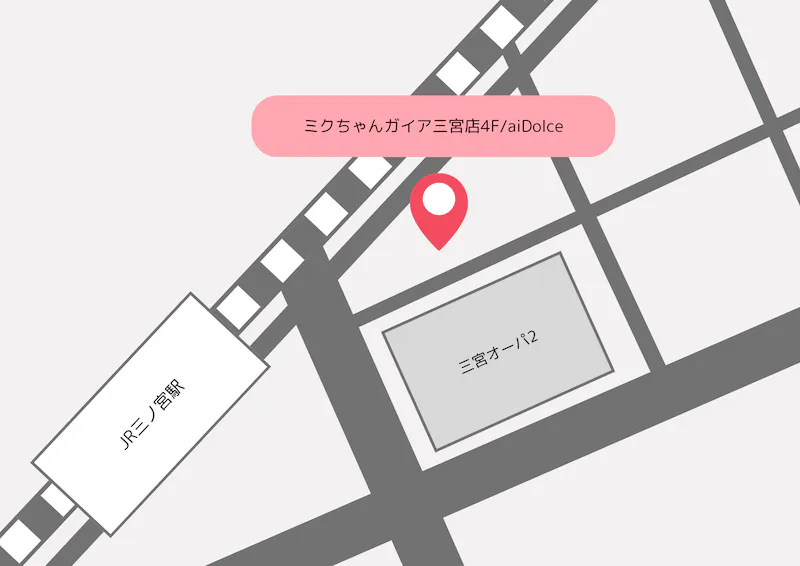 図面・フロアマップ[1]