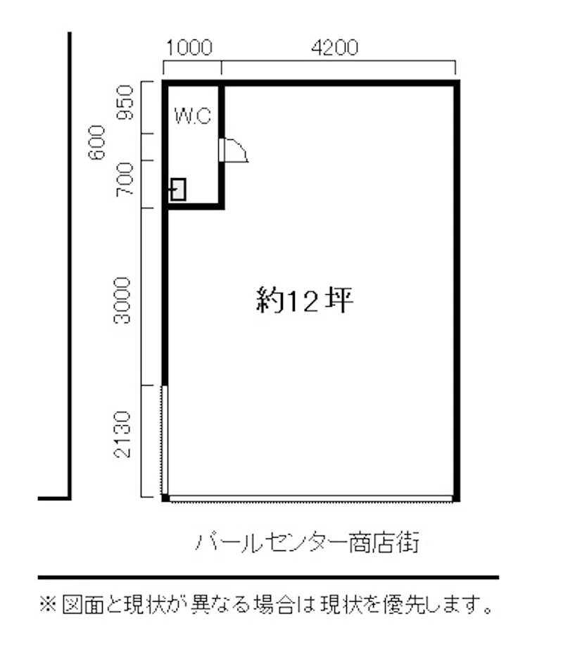 図面・フロアマップ[0]