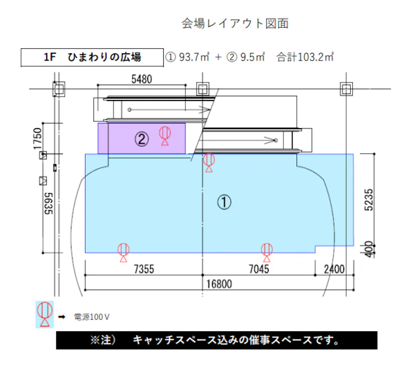 図面・フロアマップ[0]