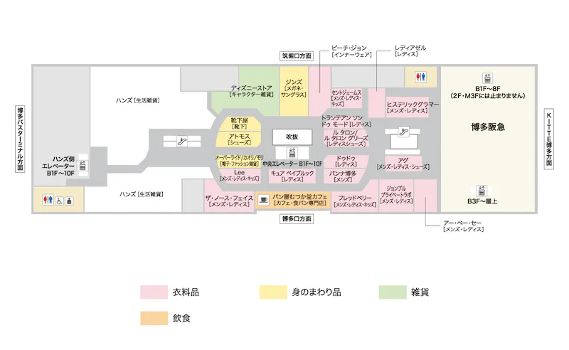 図面・フロアマップ[0]