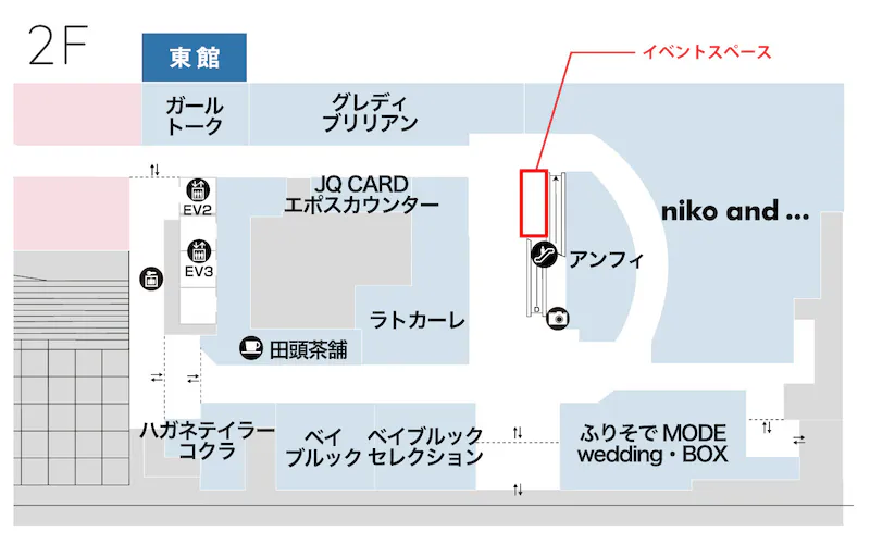 図面・フロアマップ[0]