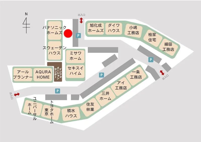 図面・フロアマップ[0]