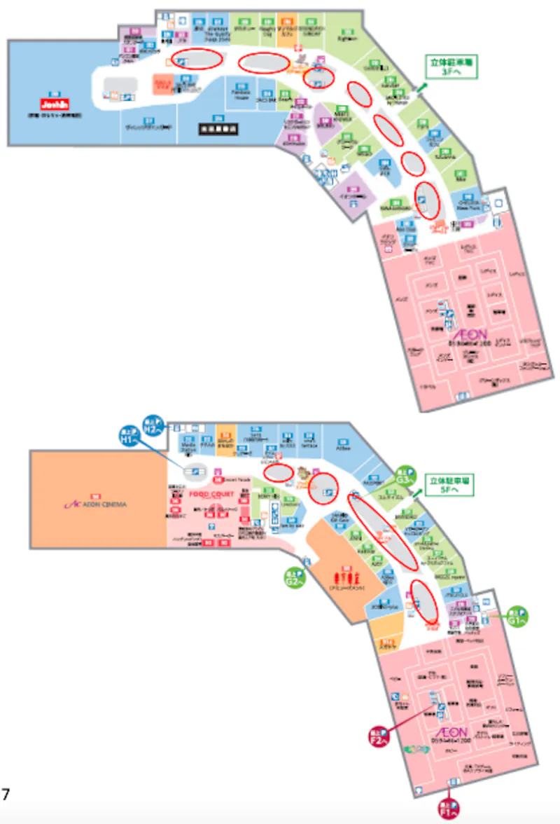 図面・フロアマップ[0]