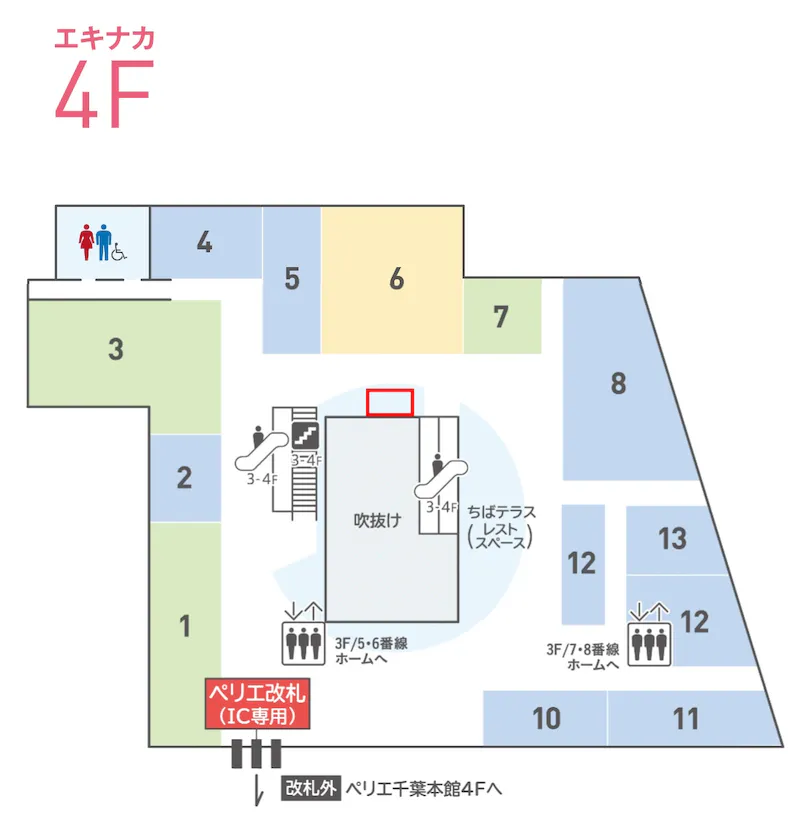 図面・フロアマップ[0]