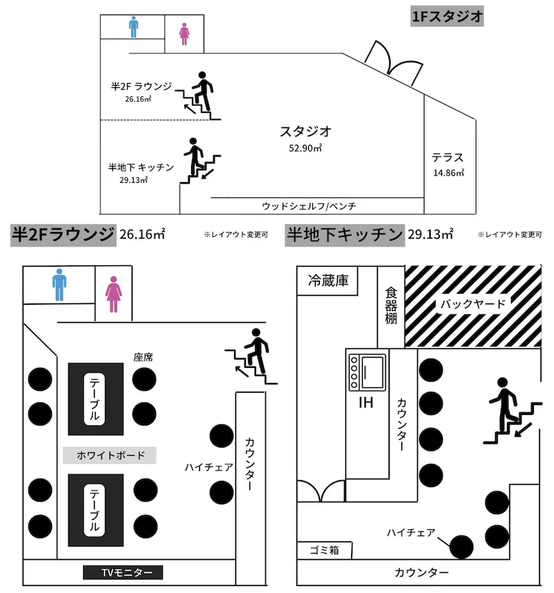 図面・フロアマップ[0]