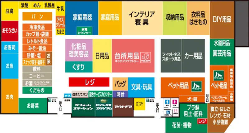図面・フロアマップ[0]