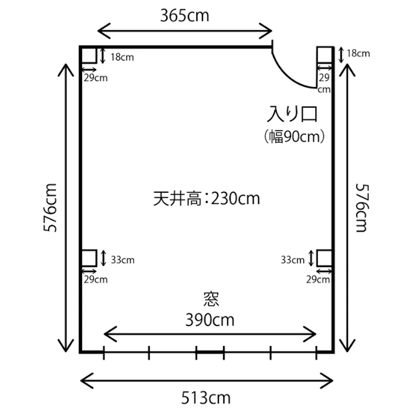 図面・フロアマップ[0]
