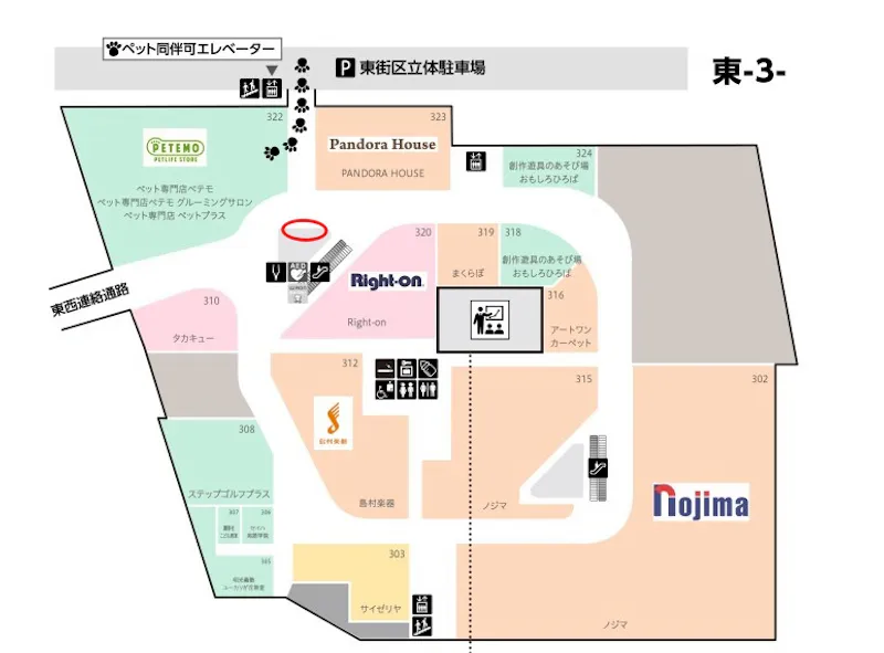図面・フロアマップ[0]