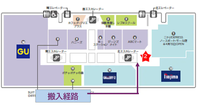 図面・フロアマップ[0]