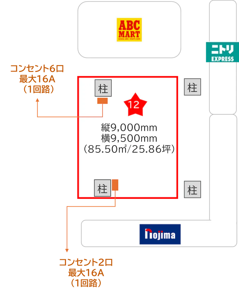 図面・フロアマップ[1]