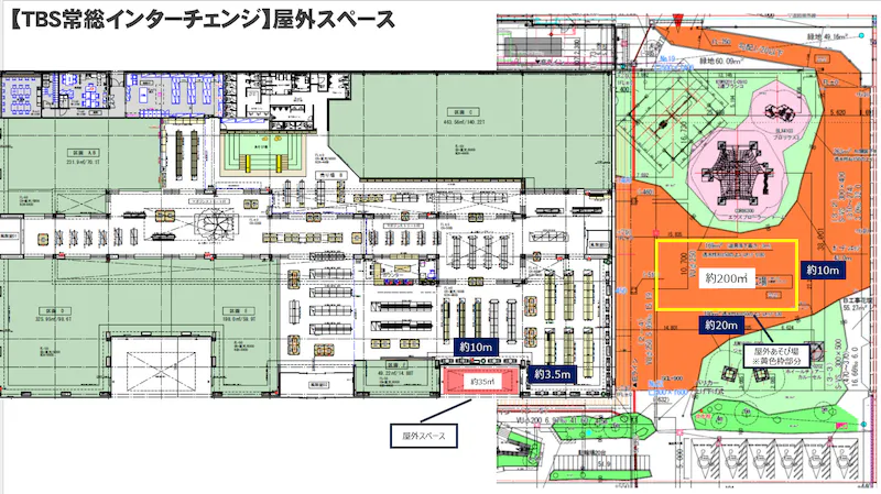 図面・フロアマップ[0]