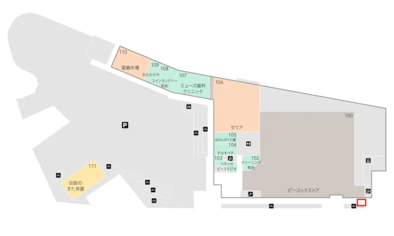 図面・フロアマップ[0]