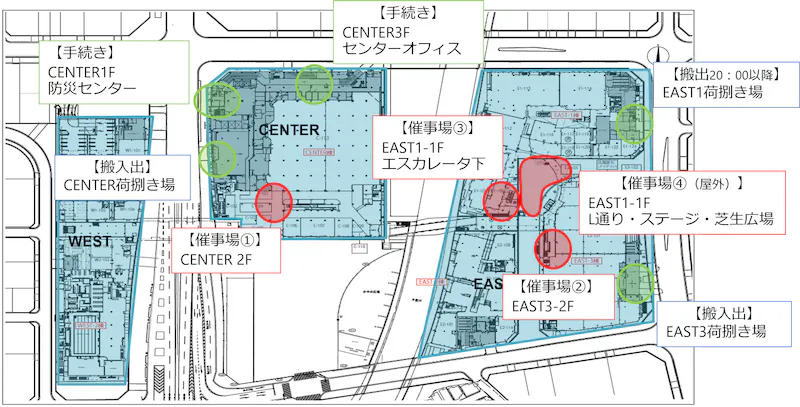 図面・フロアマップ[1]
