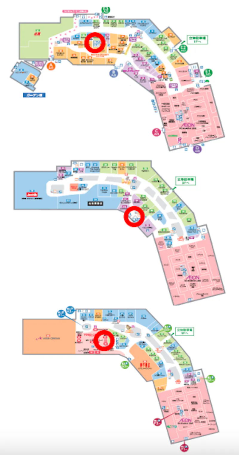 図面・フロアマップ[0]