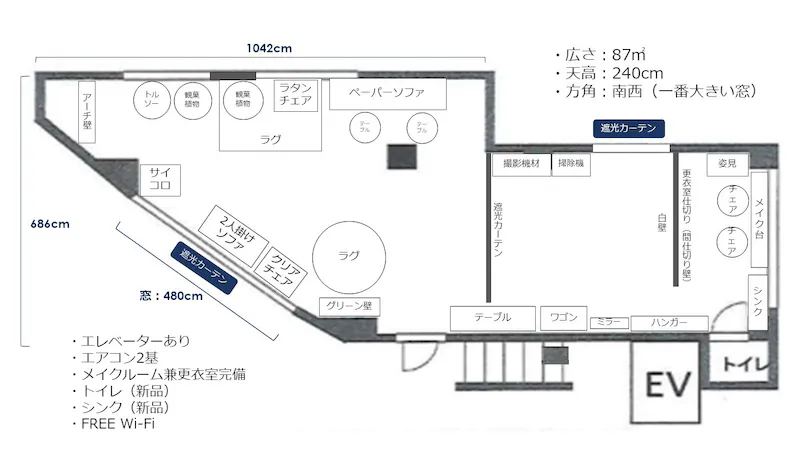 図面・フロアマップ[0]