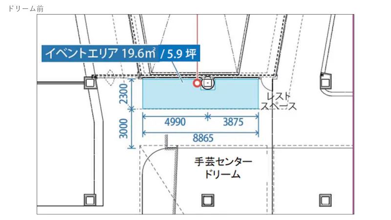 図面・フロアマップ[1]