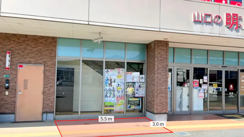 図面・フロアマップ[0]