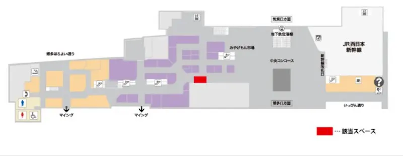 図面・フロアマップ[0]