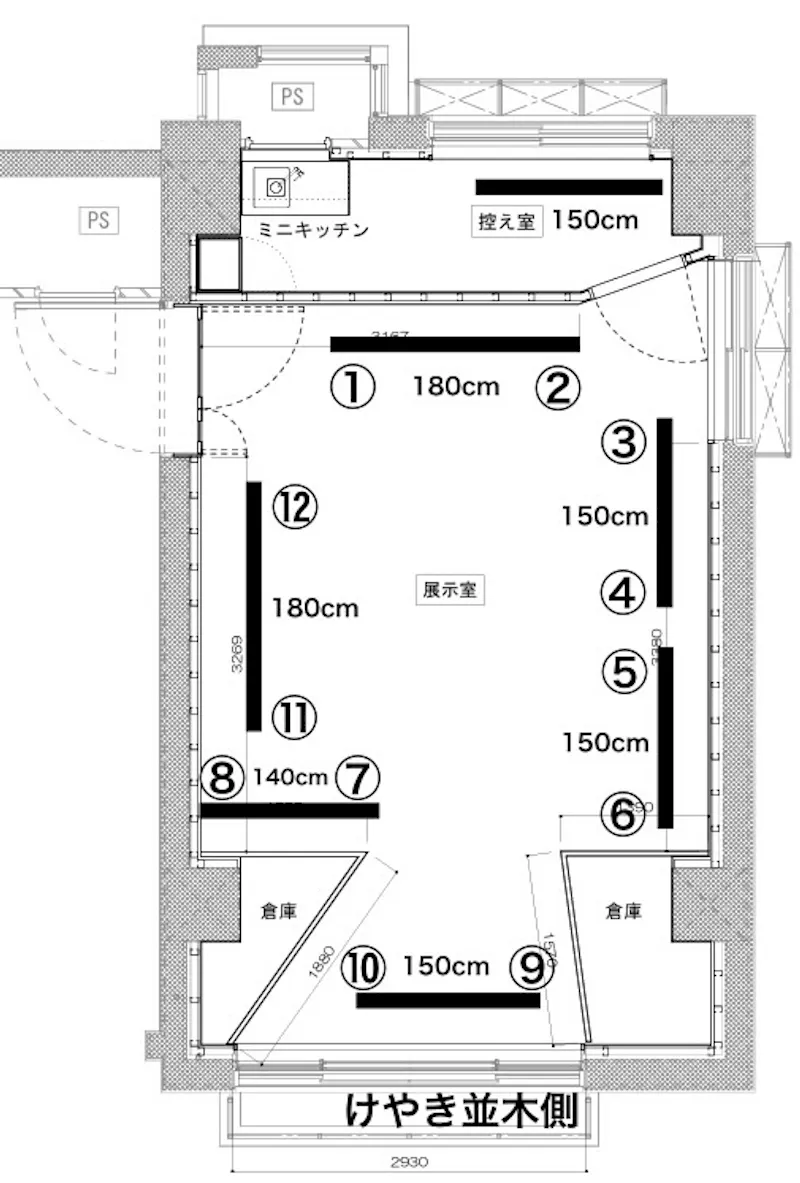 図面・フロアマップ[0]