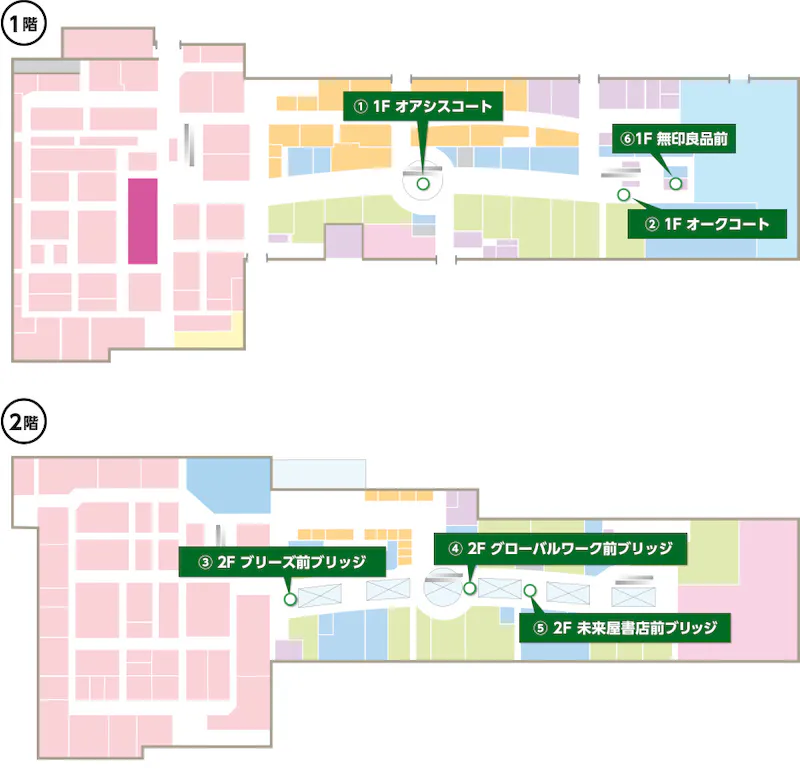図面・フロアマップ[0]