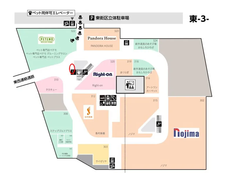 図面・フロアマップ[0]