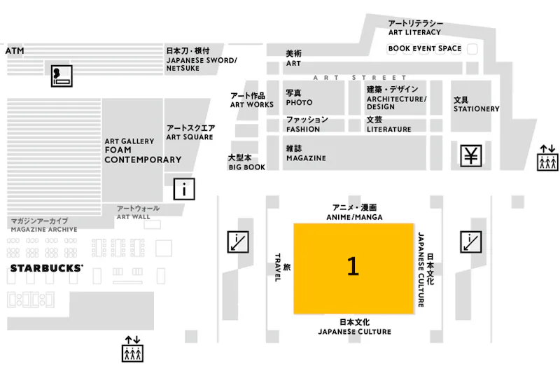 図面・フロアマップ[0]