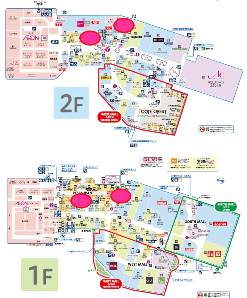 図面・フロアマップ[0]