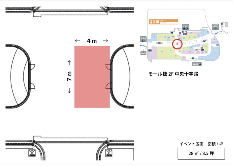 図面・フロアマップ[0]