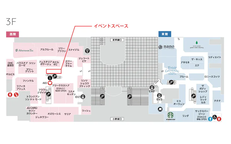 図面・フロアマップ[0]