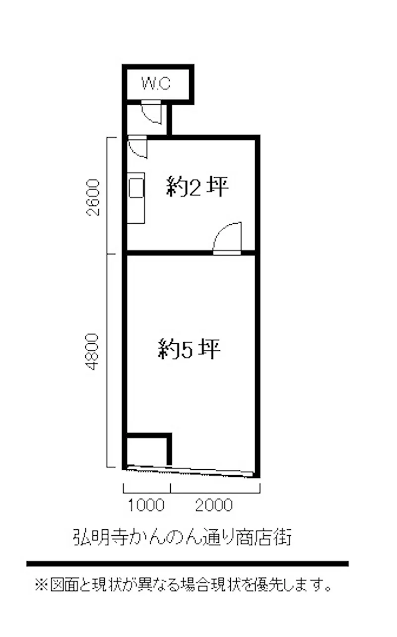 図面・フロアマップ[0]