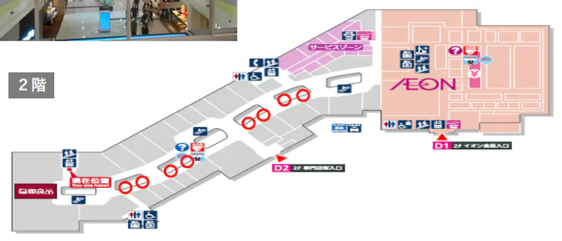 図面・フロアマップ[0]