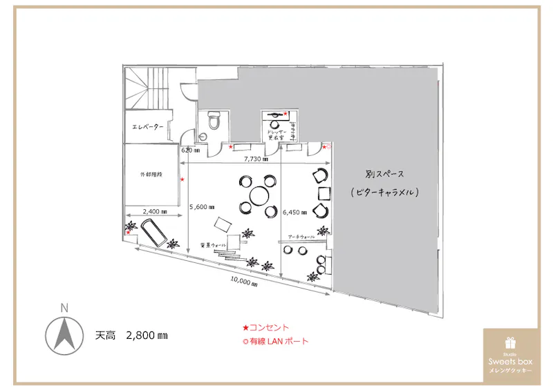 図面・フロアマップ[0]