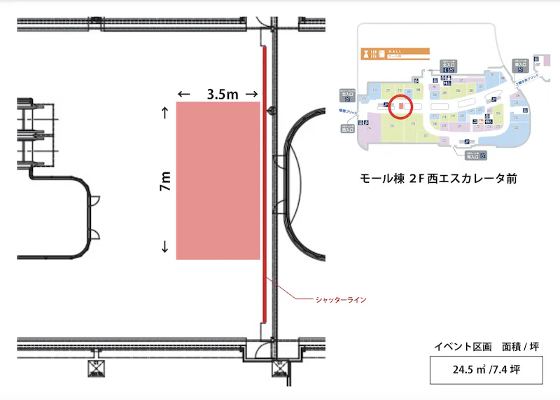図面・フロアマップ[0]