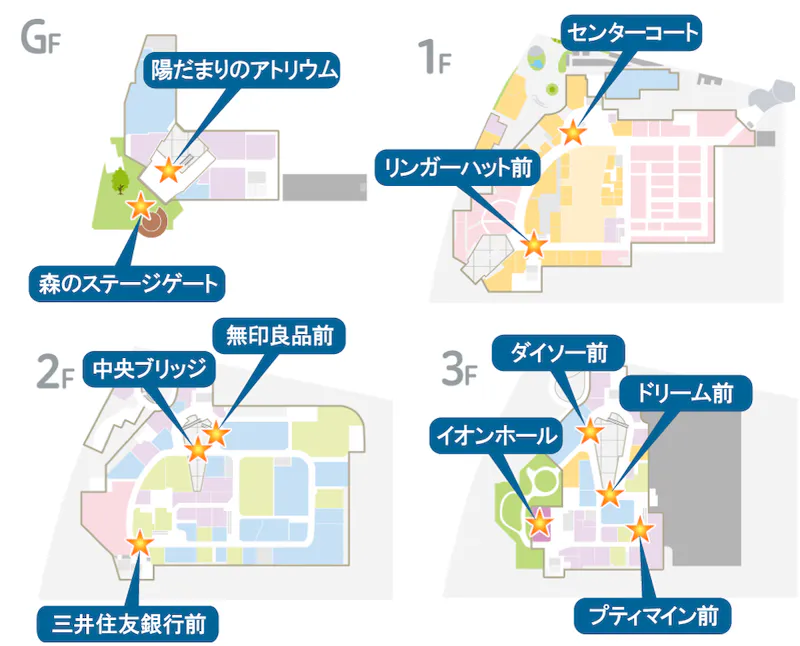図面・フロアマップ[0]